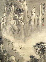 Japanese Hanging Scroll Kakejiku Vtg Mountain River Birds Black Monochrome KJ168