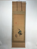 Japanese Hanging Scroll Kakejiku Vtg Portrait Man Dancing Children Color KJ169