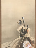 Japanese Hanging Scroll Kakejiku Vtg Winter Bird Peony Flower Straw Mat KJ170