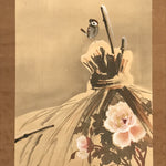 Japanese Hanging Scroll Kakejiku Vtg Winter Bird Peony Flower Straw Mat KJ170