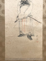 Japanese Hanging Scroll Kakejiku Vtg Zhong Kui Shoki God Calligraphy KJ179
