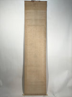 Japanese Hanging Scroll Kakejiku Vtg Zhong Kui Shoki God Calligraphy KJ179