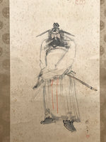 Japanese Hanging Scroll Kakejiku Vtg Zhong Kui Shoki God Calligraphy KJ179