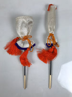 Japanese Hina Doll Accessory Set Arrows Bows Swords Sticks Vtg Ohinasama ID682