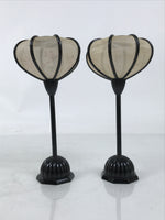 Japanese Hina Doll Furniture Lantern Vtg Bonbori Cherry Blossom Black Pink ID623