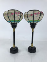 Japanese Hina Doll Furniture Lantern Vtg Bonbori Cherry Blossom Black Pink ID624