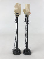 Japanese Hina Doll Furniture Lantern Vtg Bonbori Wood Paper Black 2pcs ID543