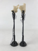 Japanese Hina Doll Furniture Lantern Vtg Bonbori Wood Paper Black 2pcs ID543