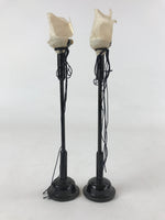 Japanese Hina Doll Furniture Lantern Vtg Bonbori Wood Paper Black 2pcs ID543