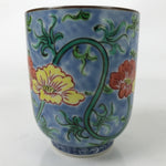 Japanese Kiyomizu Ware Porcelain Yunomi Teacup Vtg Peony Flowers Blue TC523