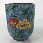 Japanese Kiyomizu Ware Porcelain Yunomi Teacup Vtg Peony Flowers Blue TC523