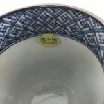 Japanese Kiyomizu Ware Porcelain Yunomi Teacup Vtg Peony Flowers Blue TC523
