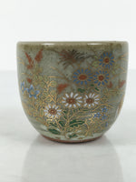 Japanese Kutani Imari Ceramic Sake Cup Vtg Tsubomi Ochoko Flowers Bird Gray G336