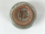 Japanese Kutani Imari Ceramic Sake Cup Vtg Tsubomi Ochoko Flowers Bird Gray G336