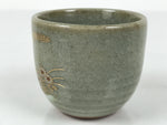 Japanese Kutani Imari Ceramic Sake Cup Vtg Tsubomi Ochoko Flowers Bird Gray G337
