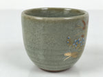 Japanese Kutani Imari Ceramic Sake Cup Vtg Tsubomi Ochoko Flowers Bird Gray G337