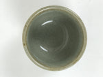 Japanese Kutani Imari Ceramic Sake Cup Vtg Tsubomi Ochoko Flowers Bird Gray G337