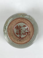 Japanese Kutani Imari Ceramic Sake Cup Vtg Tsubomi Ochoko Flowers Bird Gray G339