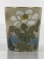 Japanese Kutani Imari Porcelain Sake Cup Vtg Straight Ochoko White Peony G317