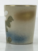 Japanese Kutani Imari Porcelain Sake Cup Vtg Straight Ochoko White Peony G317