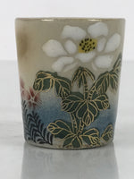 Japanese Kutani Imari Porcelain Sake Cup Vtg Straight Ochoko White Peony G318