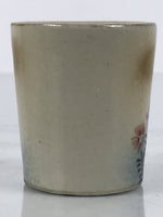 Japanese Kutani Imari Porcelain Sake Cup Vtg Straight Ochoko White Peony G318