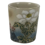 Japanese Kutani Imari Porcelain Sake Cup Vtg Straight Ochoko White Peony G318