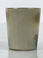 Japanese Kutani Imari Porcelain Sake Cup Vtg Straight Ochoko White Peony G319