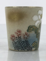 Japanese Kutani Imari Porcelain Sake Cup Vtg Straight Ochoko White Peony G319