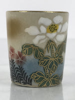 Japanese Kutani Imari Porcelain Sake Cup Vtg Straight Ochoko White Peony G320