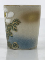 Japanese Kutani Imari Porcelain Sake Cup Vtg Straight Ochoko White Peony G320