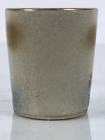 Japanese Kutani Imari Porcelain Sake Cup Vtg Straight Ochoko White Peony G320