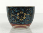 Japanese Kutani Imari Porcelain Sake Cup Vtg Tsubomi Ochoko Blue Dot Flower G326