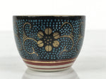Japanese Kutani Imari Porcelain Sake Cup Vtg Tsubomi Ochoko Blue Dot Flower G327
