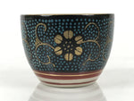 Japanese Kutani Imari Porcelain Sake Cup Vtg Tsubomi Ochoko Blue Dot Flower G327