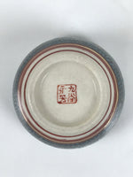 Japanese Kutani Imari Porcelain Sake Cup Vtg Tsubomi Ochoko Blue Dot Flower G327