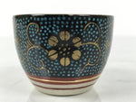 Japanese Kutani Imari Porcelain Sake Cup Vtg Tsubomi Ochoko Blue Dot Flower G328