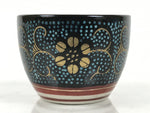 Japanese Kutani Imari Porcelain Sake Cup Vtg Tsubomi Ochoko Blue Dot Flower G330