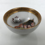 Japanese Kutani Imari Porcelain Sake Cup Vtg Tsubomi Ochoko Court Carriage G321