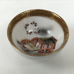 Japanese Kutani Imari Porcelain Sake Cup Vtg Tsubomi Ochoko Court Carriage G324