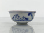 Japanese Kutani Imari Porcelain Sake Cup Vtg Tsubomi Ochoko Mountain Temple G343
