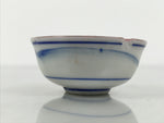 Japanese Kutani Imari Porcelain Sake Cup Vtg Tsubomi Ochoko Mountain Temple G343