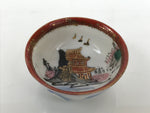Japanese Kutani Imari Porcelain Sake Cup Vtg Tsubomi Ochoko Mountain Temple G344