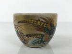 Japanese Kutani Imari Porcelain Sake Cup Vtg Tsubomi Ochoko Pheasant Birds G316