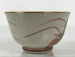 Japanese Kutani Imari Porcelain Sake Cup Vtg Wan Guinomi Birds Peony Flower G341