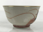 Japanese Kutani Imari Porcelain Sake Cup Vtg Wan Guinomi Birds Peony Flower G342