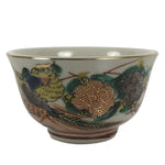 Japanese Kutani Imari Porcelain Sake Cup Vtg Wan Guinomi Birds Peony Flower G342