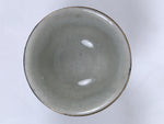 Japanese Kutani Imari Porcelain Sake Cup Vtg Wan Ochoko Pine Plum Bamboo G331