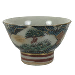 Japanese Kutani Imari Porcelain Sake Cup Vtg Wan Ochoko Pine Plum Bamboo G331