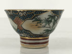 Japanese Kutani Imari Porcelain Sake Cup Vtg Wan Ochoko Pine Plum Bamboo G332